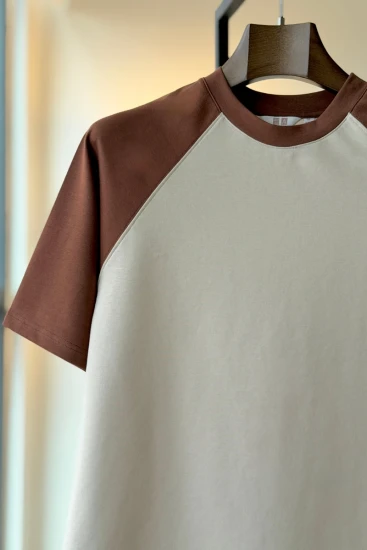 Ivory With Dark Brown Short Sleeve T-Shirt